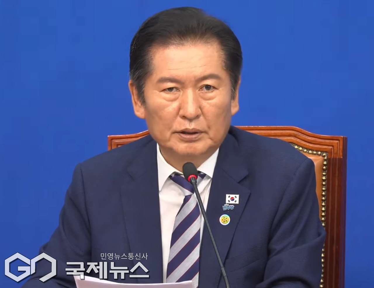 ▲정청래 더불어민주당 대표는 22일 오후 국회에서 최고위원회의를 주재하며 이재명 대통령은 대한민국 대통령으로서 최초로 유엔안보리 의장 자격으로 공개토론을 주재한다고 강조하고 있다./사진=이용우 기자 