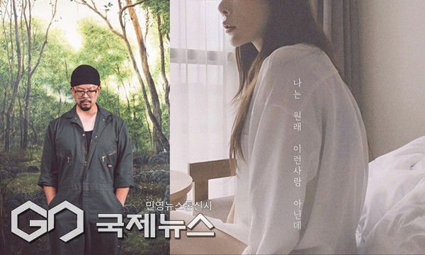 최근 미술시장에서 가장 주목 받고 있는 ‘청년작가 김산’이 작곡가 마소윤(마지)에 러브콜 했다.[사진=김산작가]