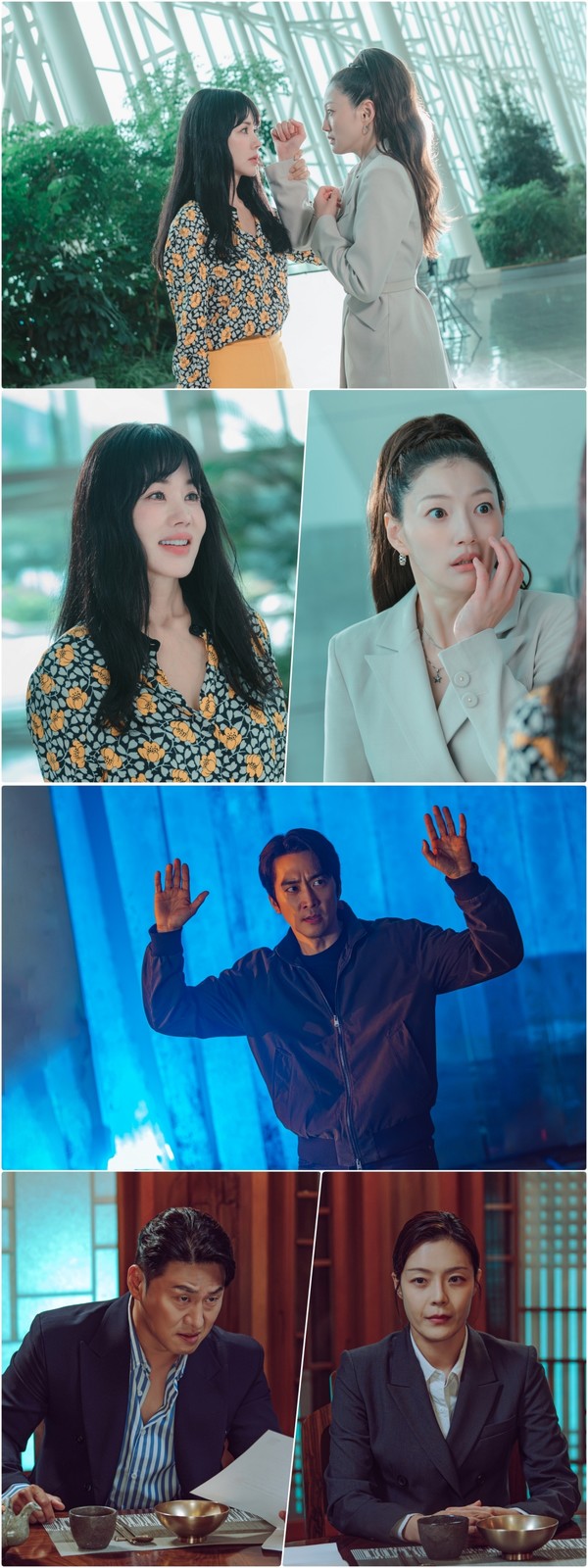 '금쪽같은 내 스타' (사진=지니TV)