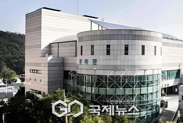 관악문화재단 전경 [사진제공=관악문화재단]