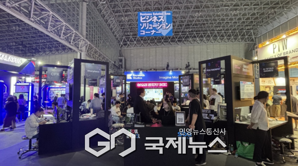 2024 도쿄게임쇼 서울관 전경 [사진제공=서울경제진흥원]