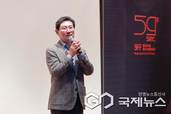 22일 용인문화재단 이벤트홀에서 이상일 시장 인사말을 하고 있다(사진=용인시)