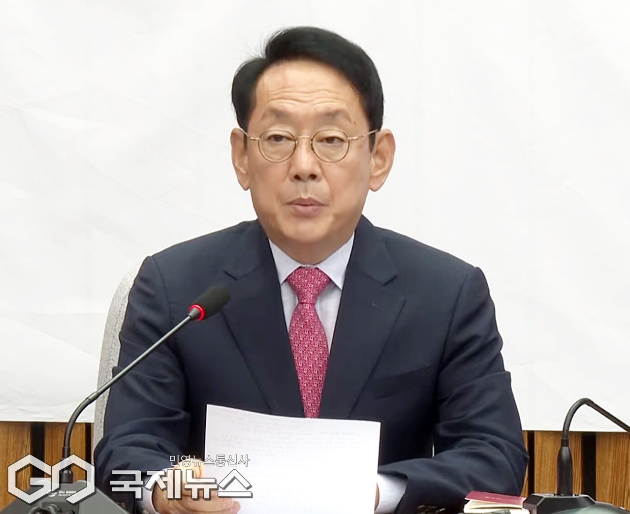▲김도읍 국민의힘 정책위의장은 23일 오전 국회에서 열린 원내대책회의에서 더불어민주당의 배임죄 폐지에 대한 반대 이유를 밝히고 있다./사진=이용우 기자 