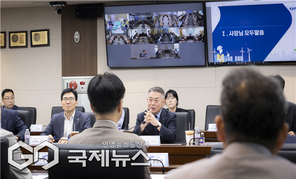 남부발전 김준동 사장이 23일, 부산 본사에서 현장 중심의 안전문화를 정착시키기 위한 'CEO 주관 안전현안 점검회의'을 개최했다/제공=남부발전
