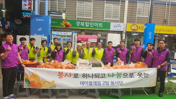 <사진제공=정선군>