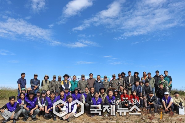산림청 국립수목원,민 ‧관‧군이 함께...전사자 유해발굴지 훼손지 산림생태계 복원 나서.(사진제공.국립수목원)
