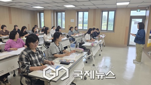 연천교육지원청 초등보육전담사 역량강화 연수.(사진제공.연천교육지원청)