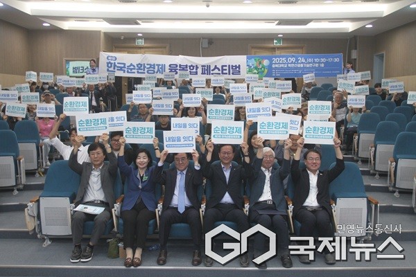 (제공=충북대학교)