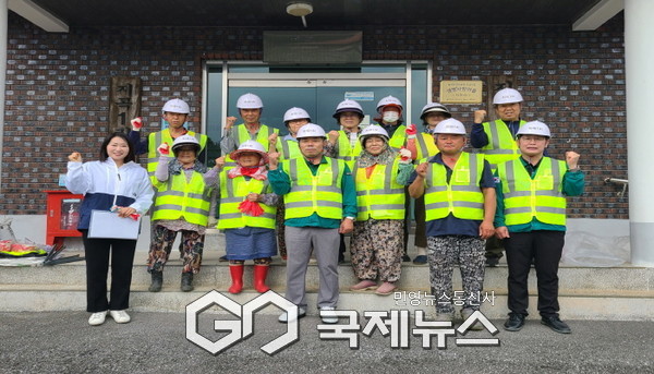 평은면 지곡1리 환경정비 단체사진