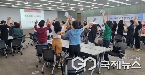 사진/사천교육지원청