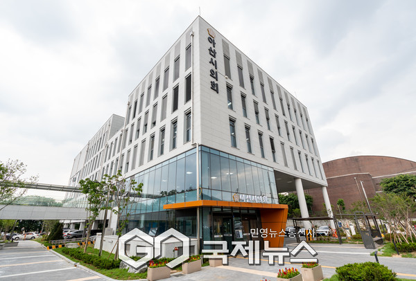 아산시의회 전경(사진/아산시의회 제공)