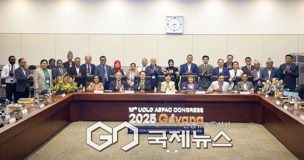 (사진 제공=고양시) 아시아·태평양지역 지방정부 지도자 원탁회의 모습