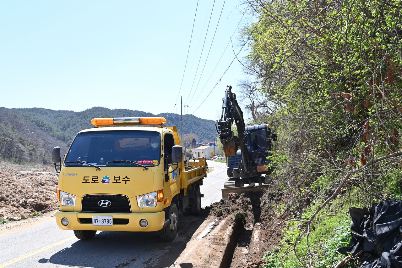 (사진제공=청송군)