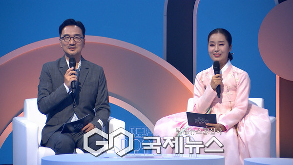 국악방송TV 팔도강산 민요유람 [사진제공=국악방송TV]