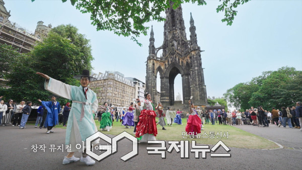 국악방송TV 아리, 한국의 혼 [사진제공=국악방송TV]