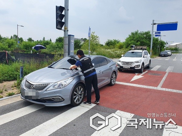불법주정차 단속 모습.(제공=진천군청)