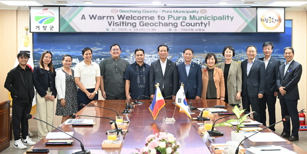 필리핀 푸라시장 거창군 방문 자료사진