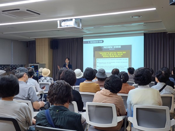 서초구 어르신 맞춤형 개인정보보호 교육 현장사진 (서초구 제공)