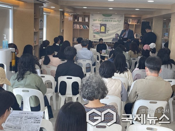 진양호 프로그램 사진/진주시