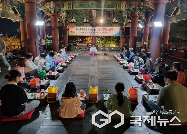 진주성 별빛동행 사진/진주시