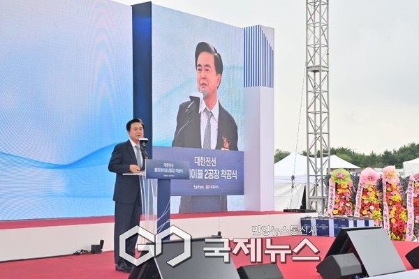 김태흠 충남도지사