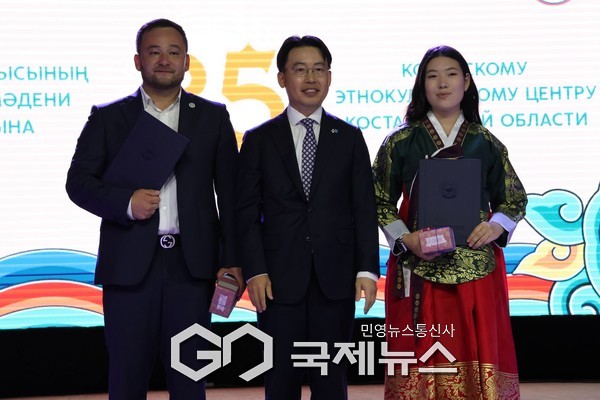 코스타나이고려인협회35주년 [사진제공=주카자흐스탄 한국문화원]