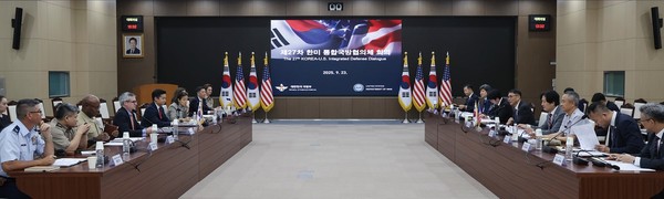 제27차 한미 통합국방협의체 회의(KIDD)/사진=국방부 제공