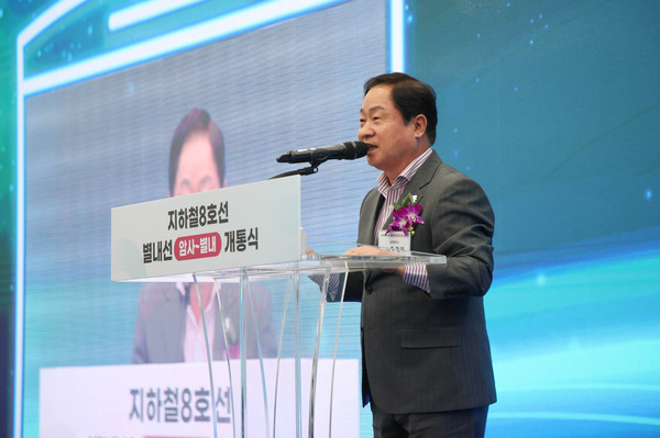 <사진설명=지난 24년 8월9일, 별내선 개통식에서 주광덕 남양주시장이 인삿말을 하고 있다.>