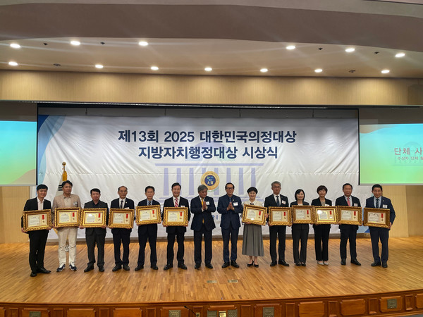 <사진제공=남양주시>