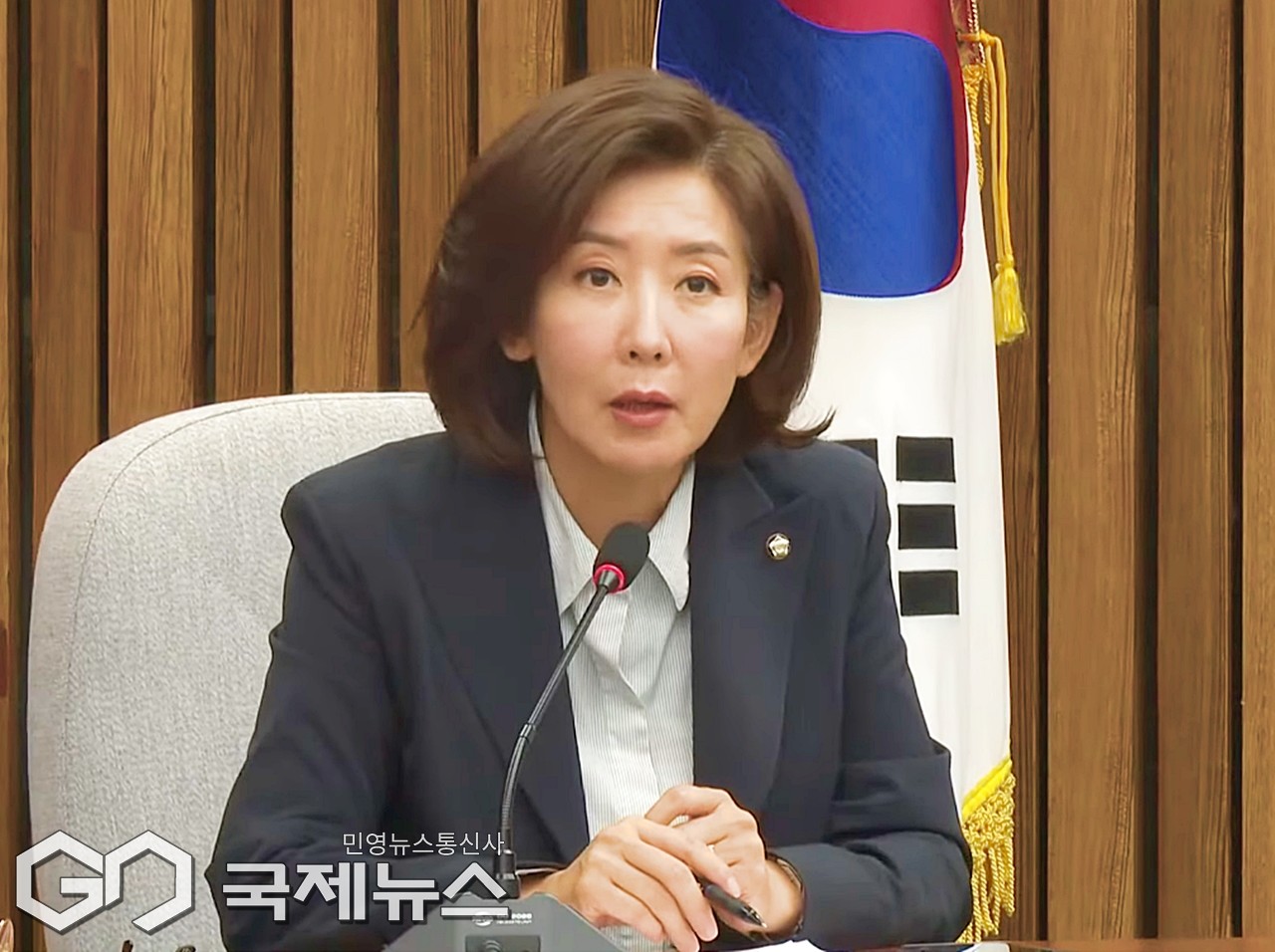 ▲나경원 국민의힘 의원/국제뉴스DB