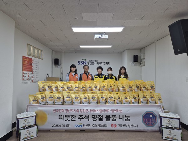 <사진제공=정선군>