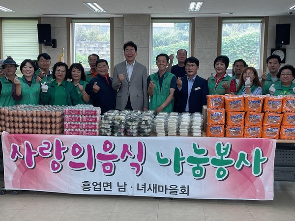 <사진제공=원주시>