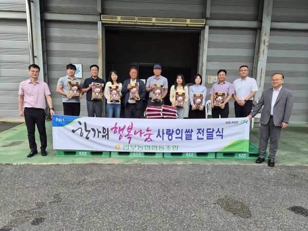 <사진제공=원주시>