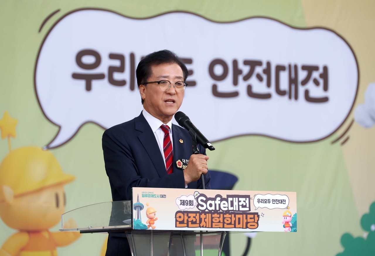 대전시의회 조원휘 의장이 26일 엑스포시민광장에서 열린 제9회 Safe대전 안전체험 한마당 개막식에 참석해 “시민의 안전을 1순위로 지켜내겠다”고 강조했다. / 대전시의회 제공