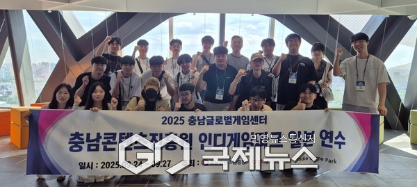 2025 인디게임파크 선발팀, 세계 3대 게임쇼 ‘도쿄게임쇼 2025’ 참관/충남콘텐츠진흥원 제공