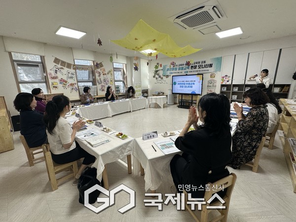 어린이집·초등학교 이음교육 현장점검 실시/충남교육청 제공