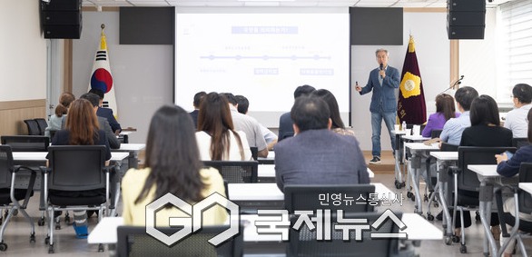 양주시의회,투명한 의정활동 다짐..청렴의식 제고 교육진행.(사진제공.양주시의회)