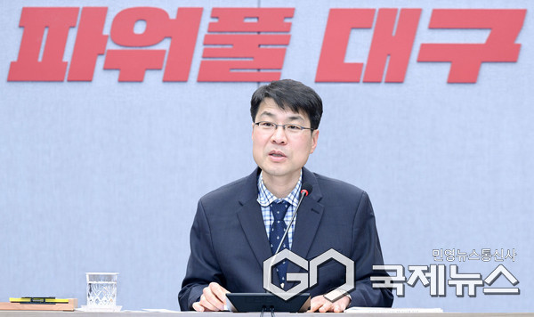 김정기 대구광역시장 권한대행