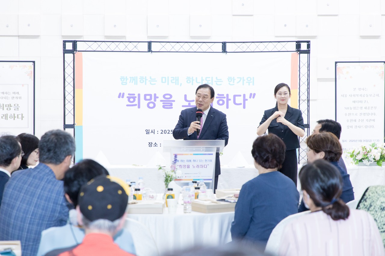 최민호 세종시장은  북한이탈주민·이북도민과 두부밥 등 북한 명절 음식 나누며 소통의 시간 가졌다 (세종시)