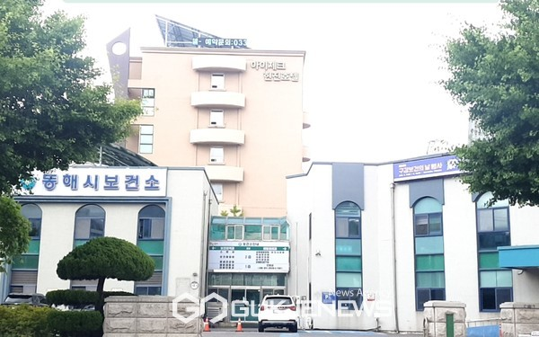 ▲ 동해시보건소 사진=고정화 기자