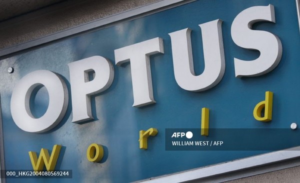 옵터스 로고. 사진제공/AFP통신