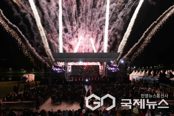 (사진제공/창녕군) 2024년 제29회 밀양 시민의 날.