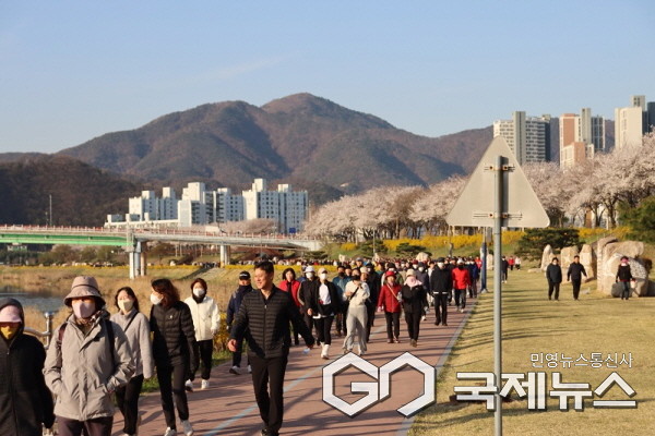 (사지네공/밀양시) 2025년 제64차 시민건강걷기대회.