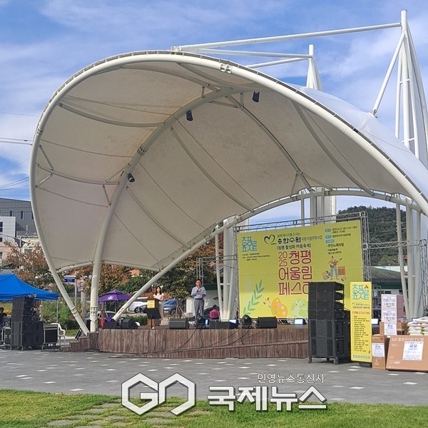 사진/국제뉴스 이재호 기자