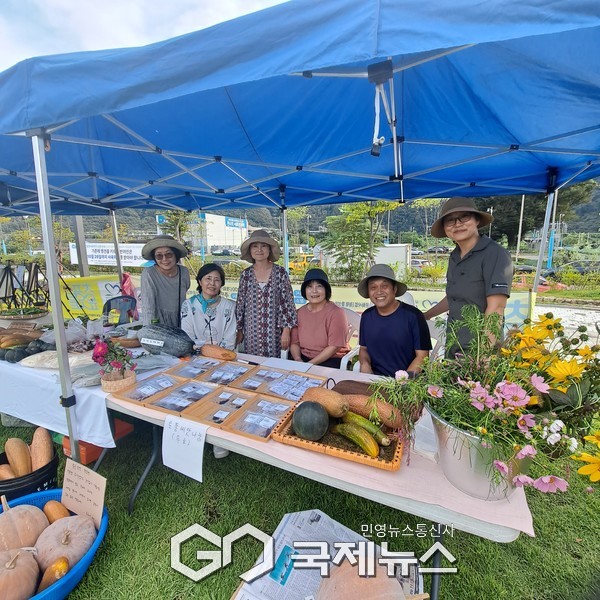 사진/국제뉴스 이재호 기자               가평토종씨앗회