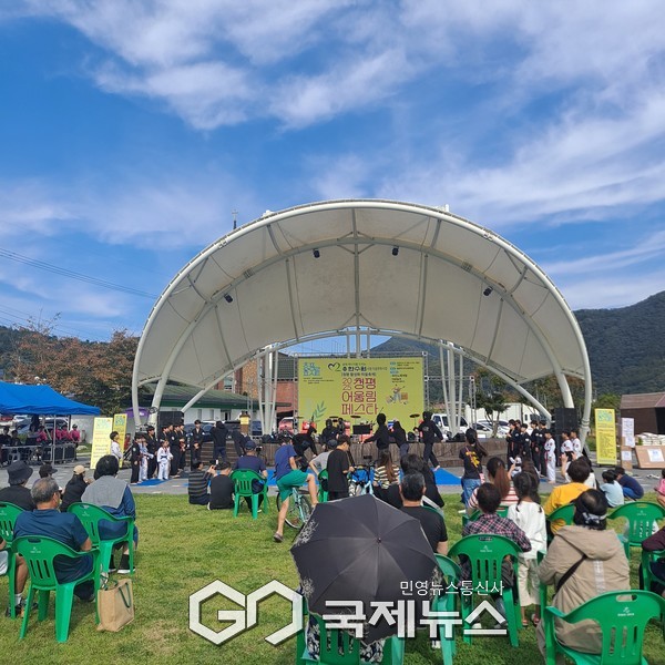 사진/국제뉴스 이재호 기자