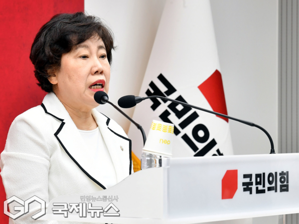 ▲ 국민의힘 사법정의수호 및 독재저지 특별위원회 조배숙 위원장은 29일 조희대 대법원장 청문회와 검찰청 폐지를 골자로 한 정부조직법 개정안에 대해 “사법부 독립과 법치주의를 짓밟는 정치공작”이라며 강력히 규탄 사진=이용우기자