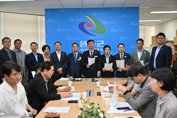 완주군의회, 완주·전주 통합 6자회담 결과에 유감 표명(사진=완주군의회 제공)