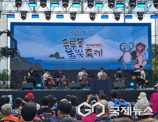 (제공=청주교육지원청)