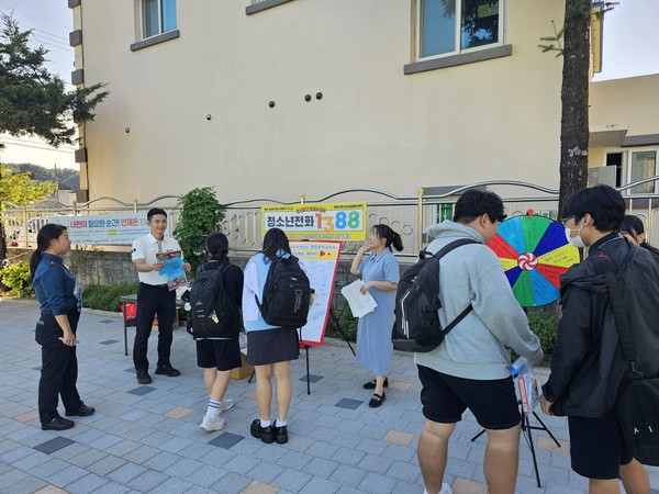 <사진제공=평창군청소년상담복지센터>